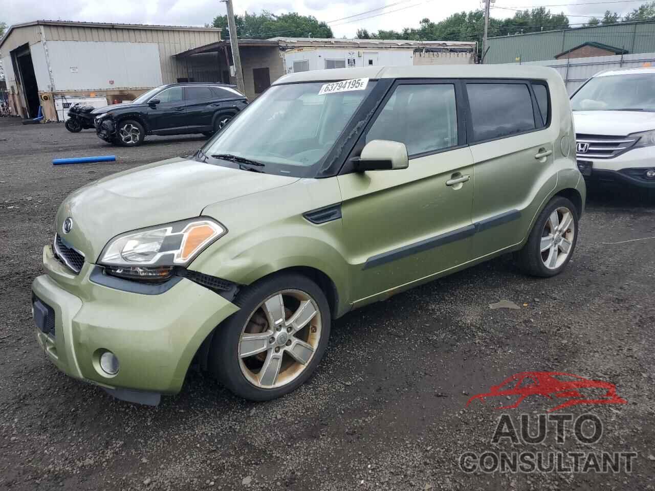 KIA SOUL 2011 - KNDJT2A25B7339581