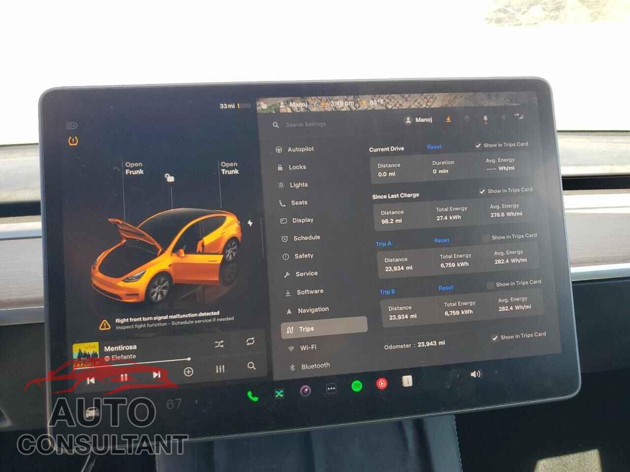 TESLA MODEL Y 2024 - 7SAYGDEE6RF065463