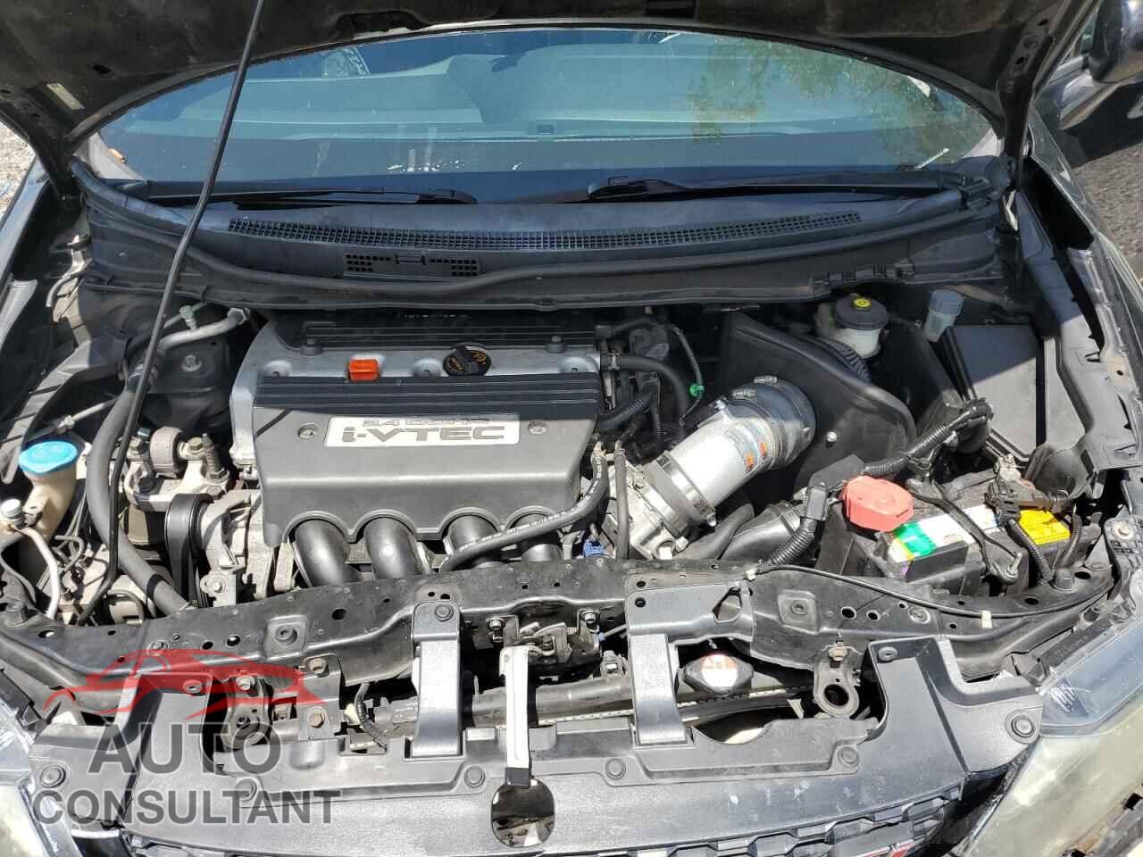 HONDA CIVIC 2013 - 2HGFG4A59DH701596