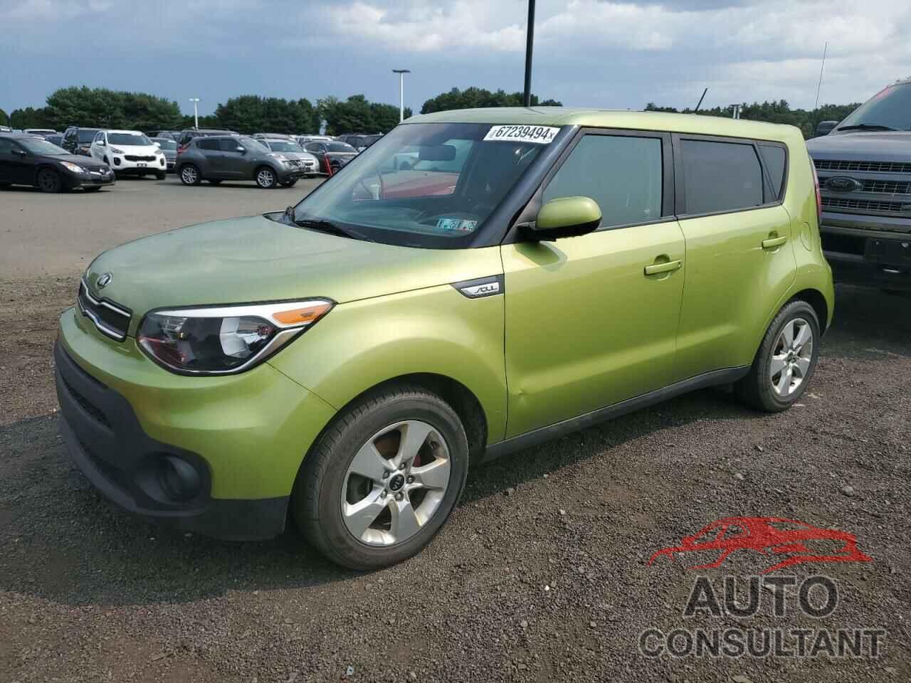 KIA SOUL 2017 - KNDJN2A23H7883919