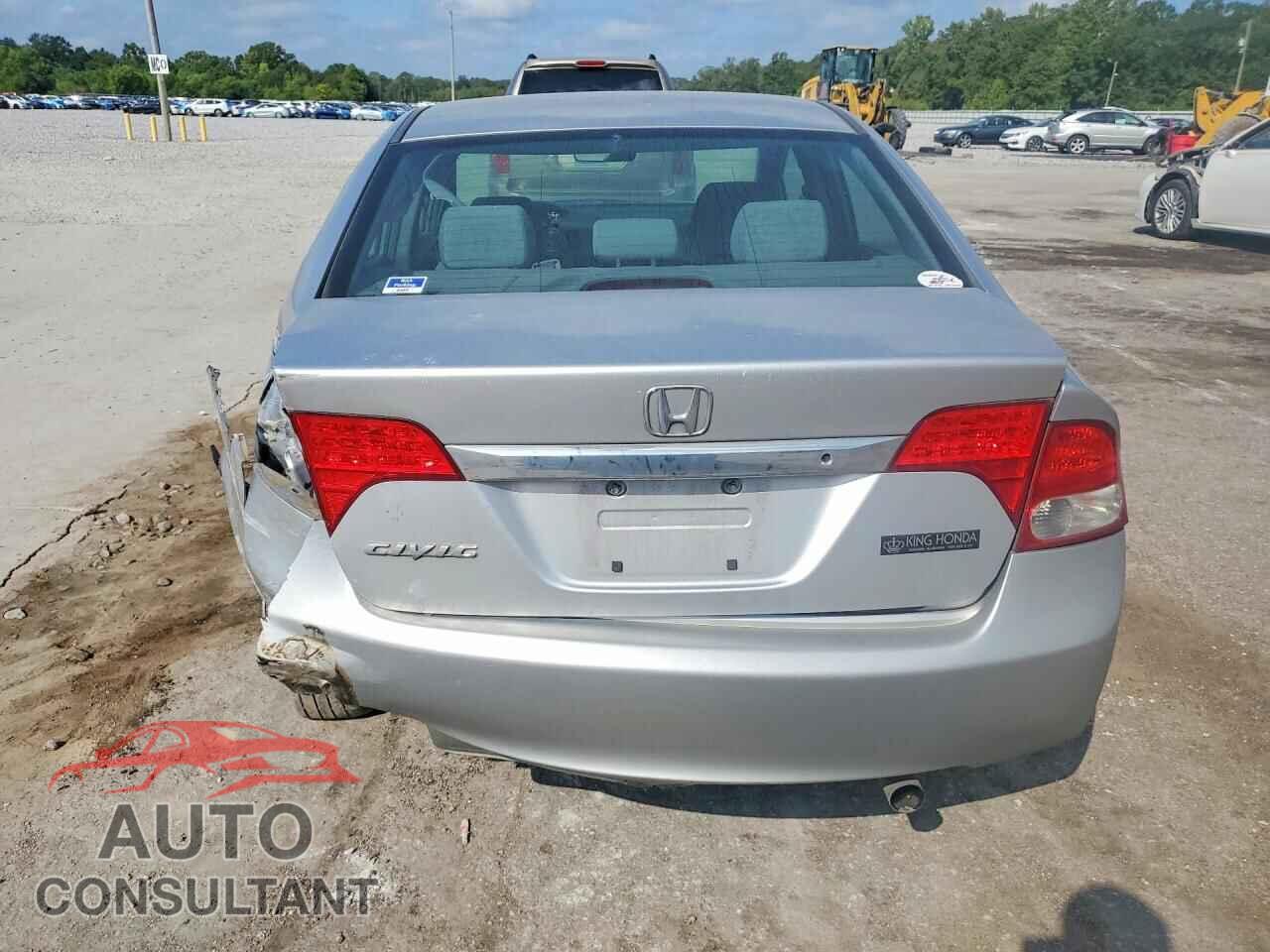 HONDA CIVIC 2009 - 2HGFA16529H314193