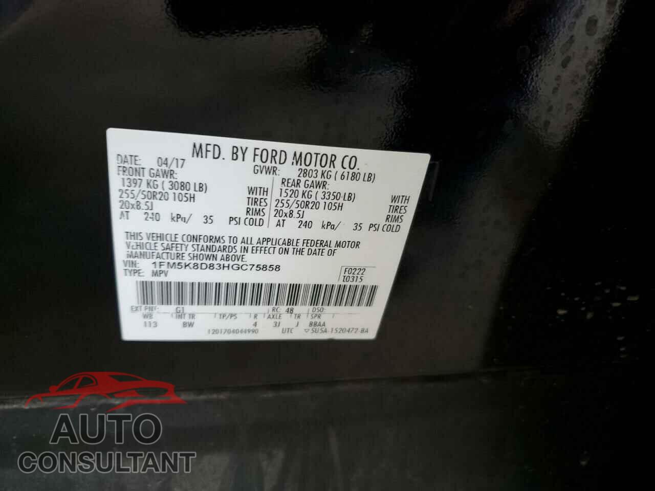FORD EXPLORER 2017 - 1FM5K8D83HGC75858
