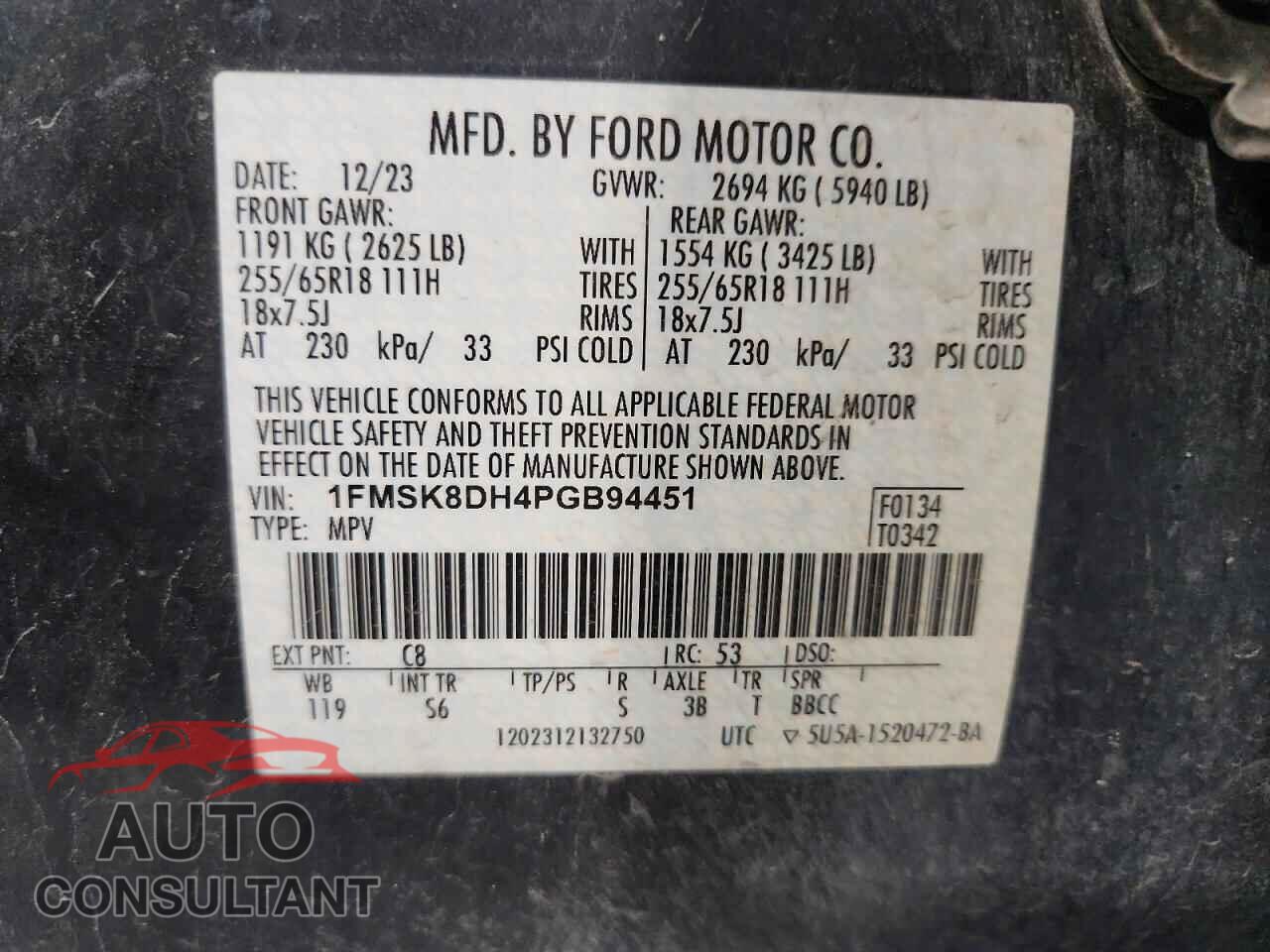 FORD EXPLORER 2023 - 1FMSK8DH4PGB94451