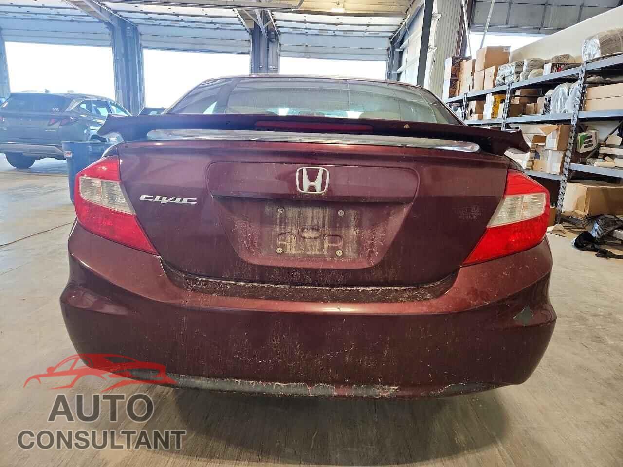 HONDA CIVIC 2012 - 2HGFB2F99CH548747