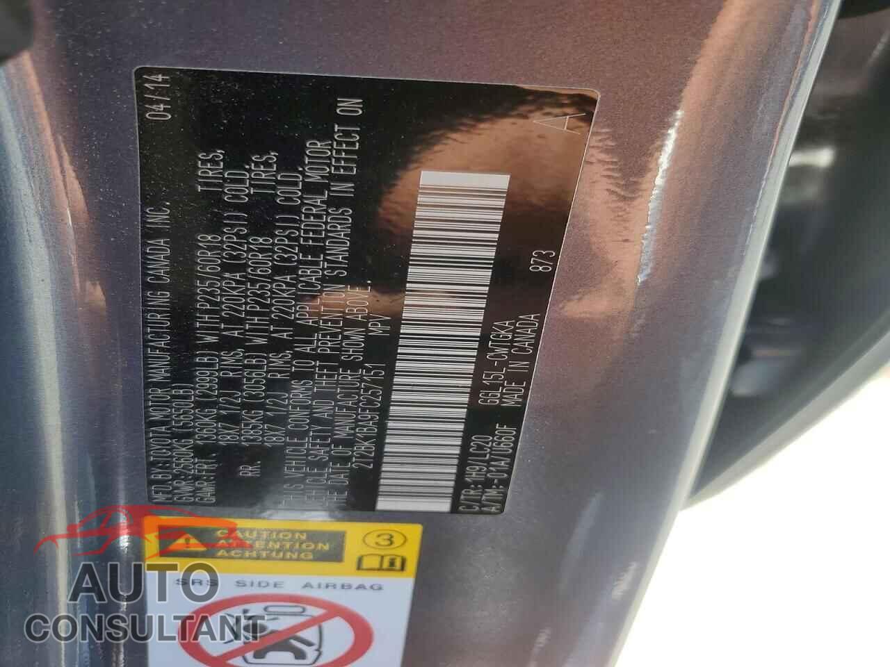LEXUS RX350 2015 - 2T2BK1BA9FC257151