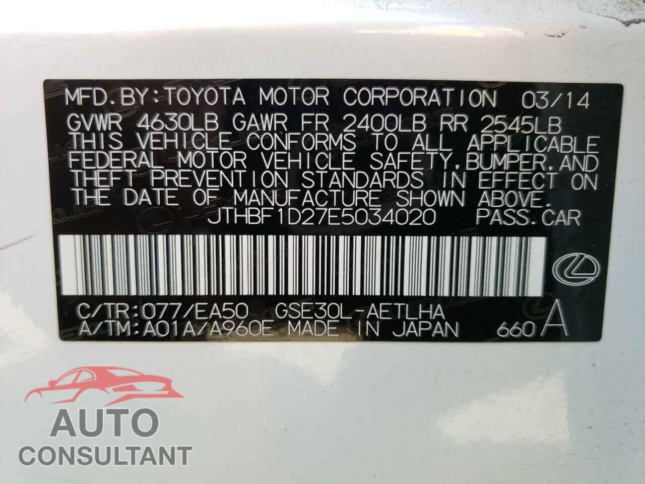 LEXUS IS 2014 - JTHBF1D27E5034020