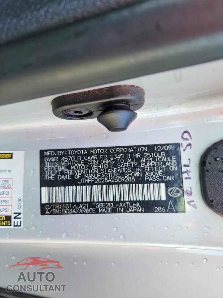 LEXUS IS 2010 - JTHFF2C28A2509288