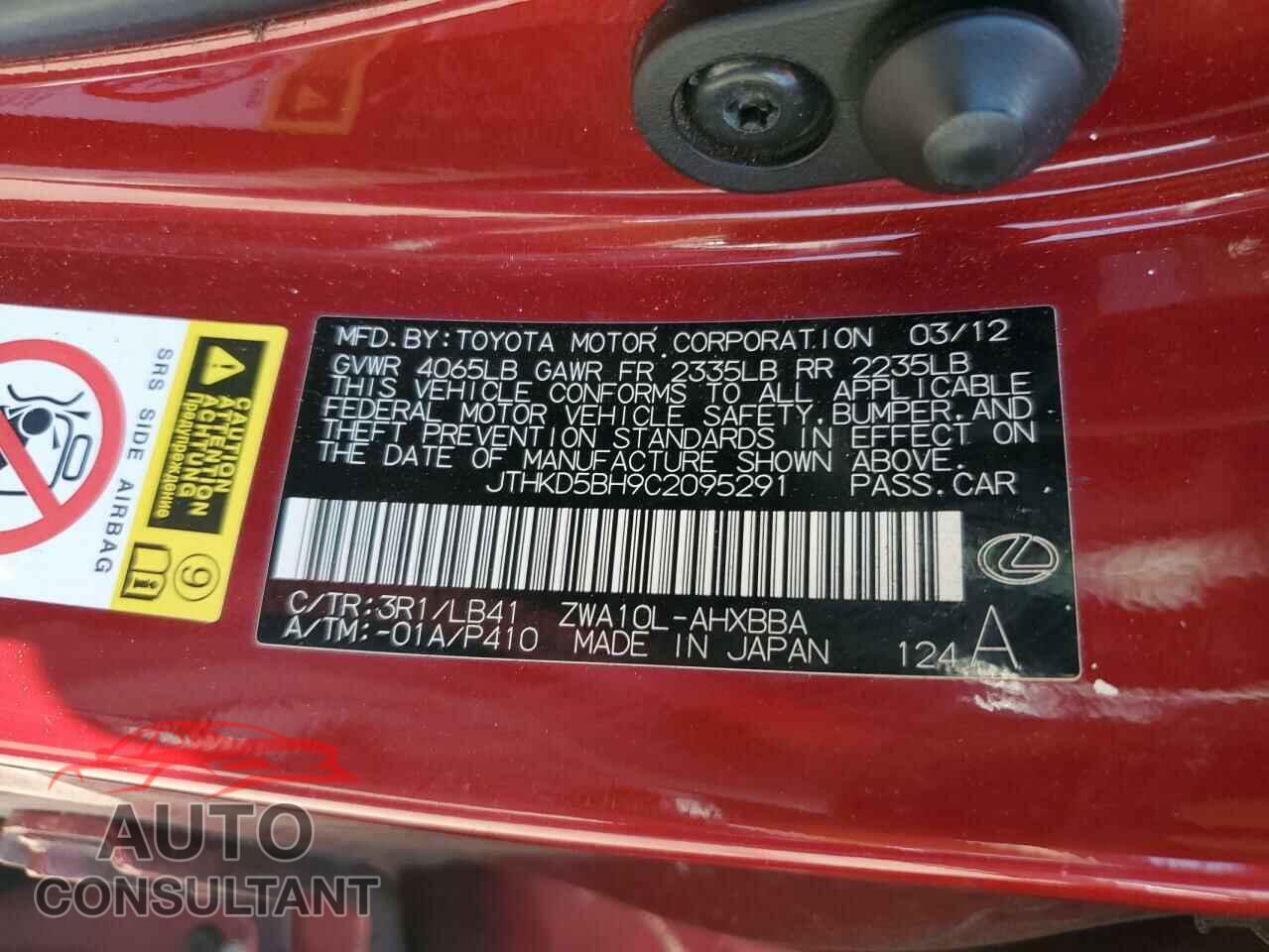 LEXUS CT 200 2012 - JTHKD5BH9C2095291