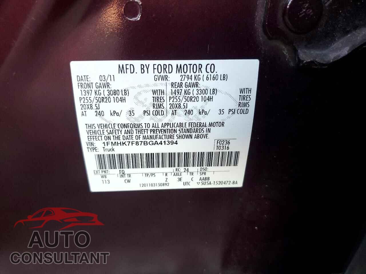 FORD EXPLORER 2011 - 1FMHK7F87BGA41394