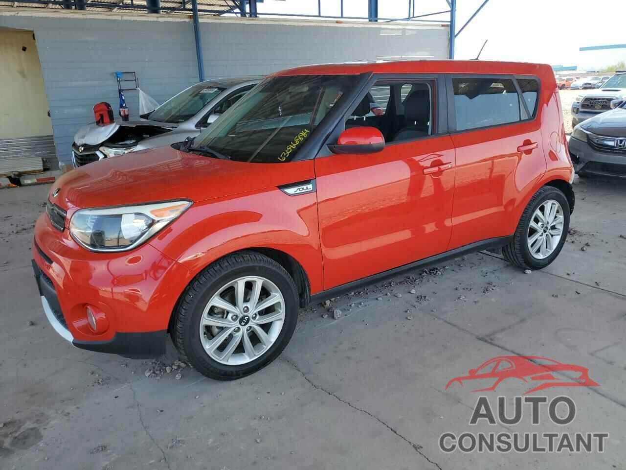 KIA SOUL 2017 - KNDJP3A57H7443633