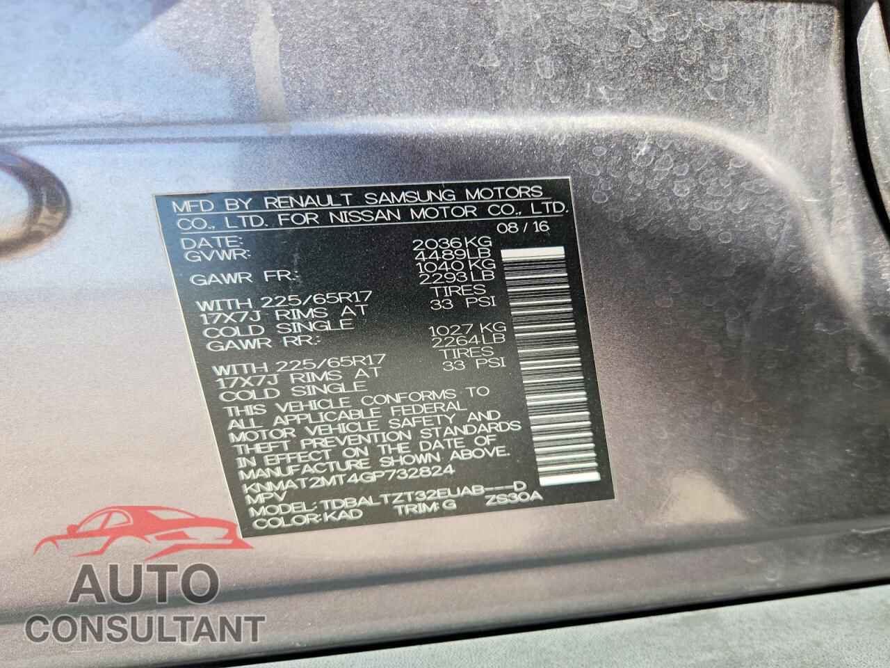 NISSAN ROGUE 2016 - KNMAT2MT4GP732824