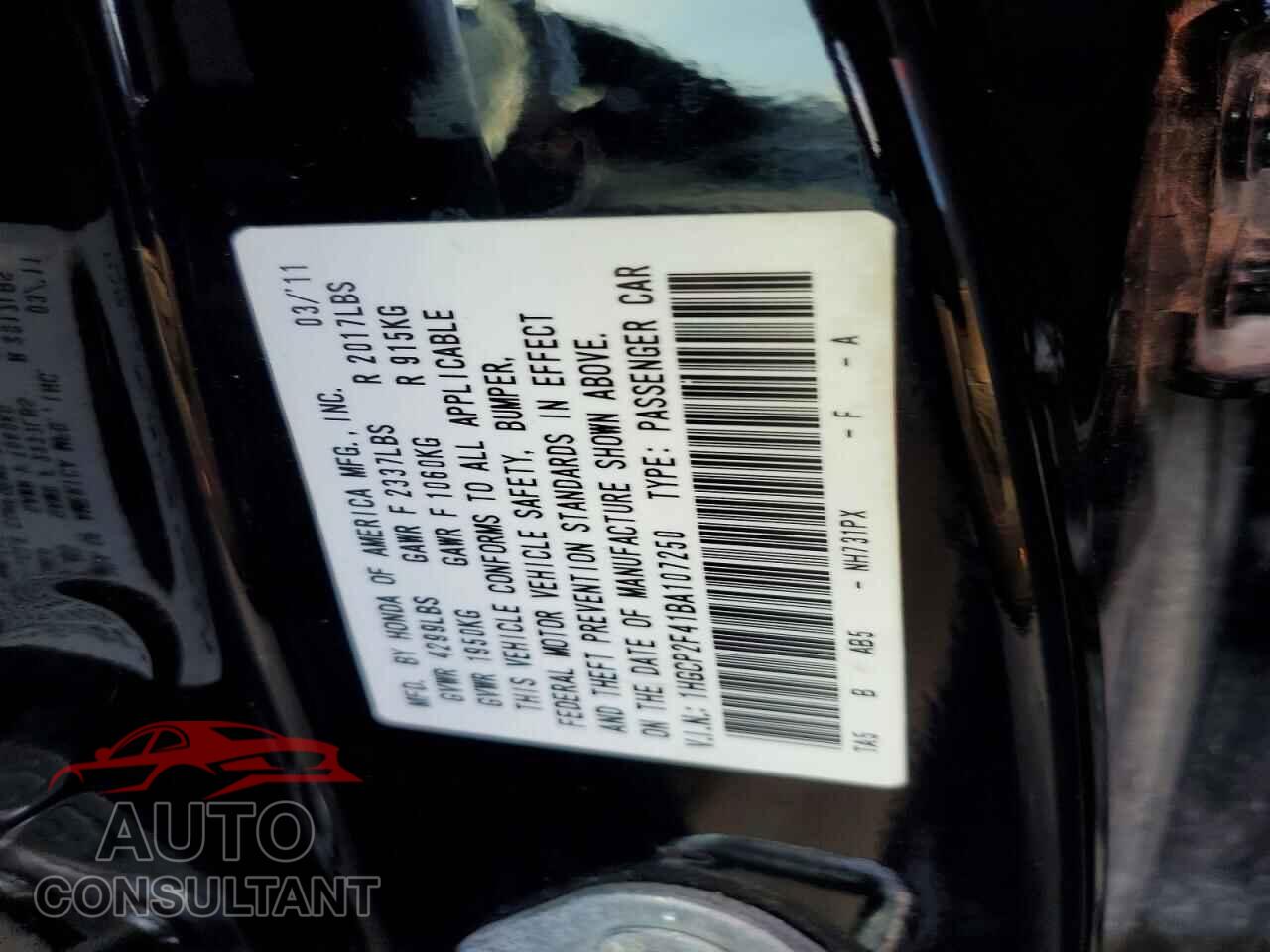 HONDA ACCORD 2011 - 1HGCP2F41BA107250