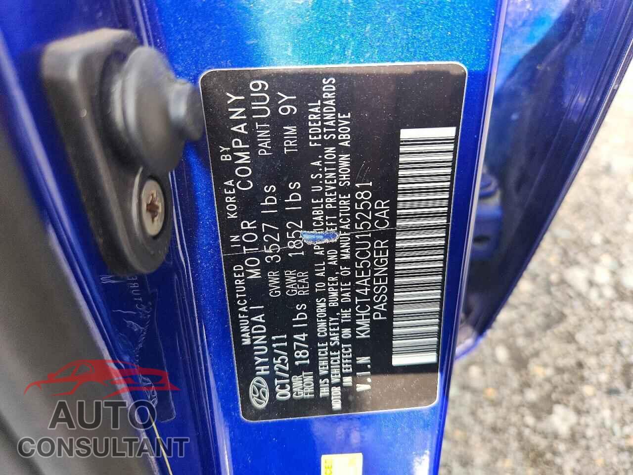 HYUNDAI ACCENT 2012 - KMHCT4AE5CU152581
