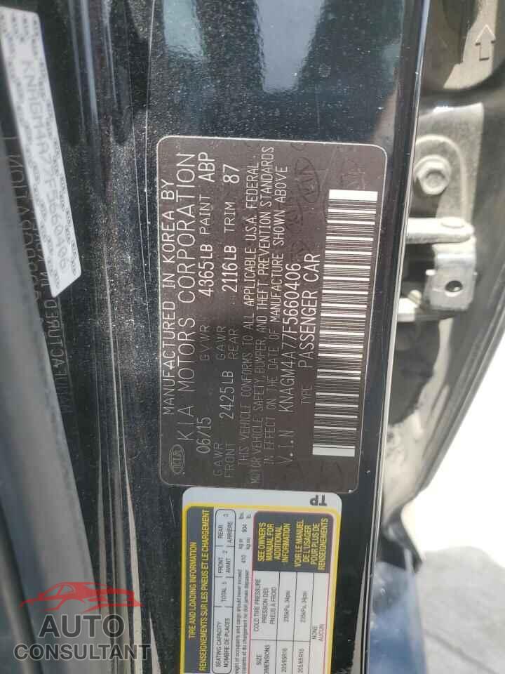 KIA OPTIMA 2015 - KNAGM4A77F5660406