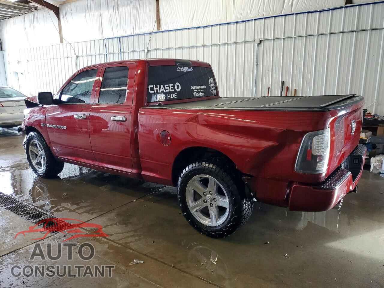 DODGE RAM 1500 2012 - 1C6RD6FT7CS289278