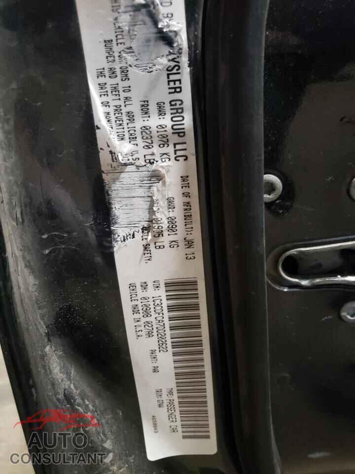 DODGE DART 2013 - 1C3CDFCA7DD202622