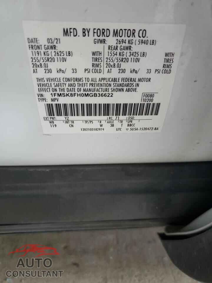 FORD EXPLORER 2021 - 1FMSK8FH0MGB36622