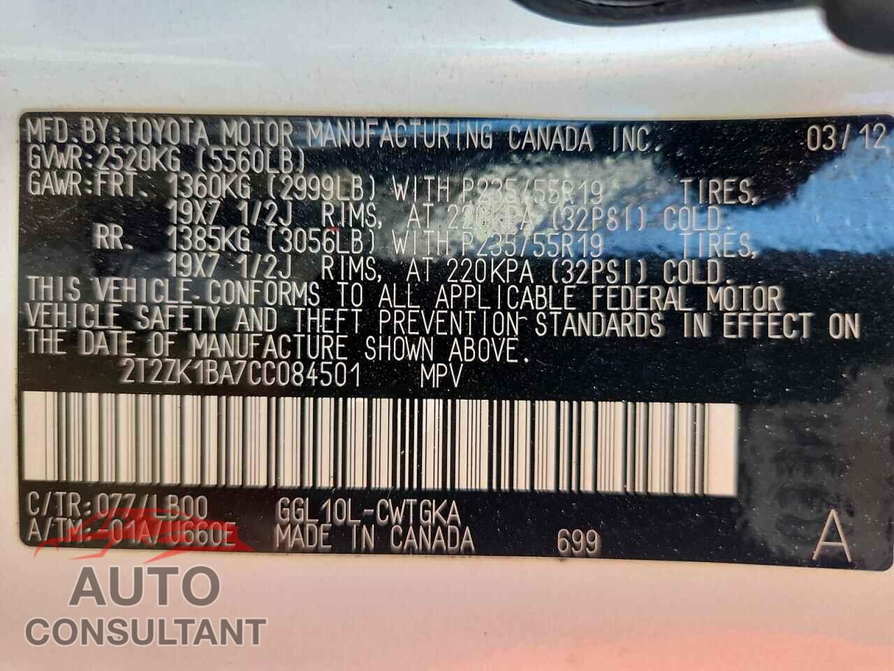 LEXUS RX350 2012 - 2T2ZK1BA7CC084501