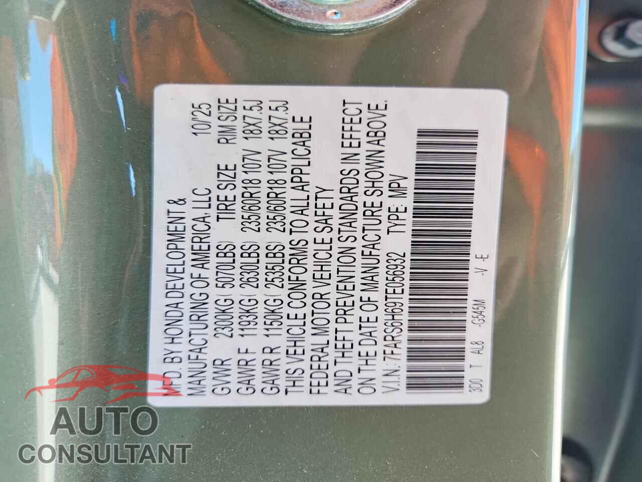 HONDA CRV 2026 - 7FARS6H69TE056932