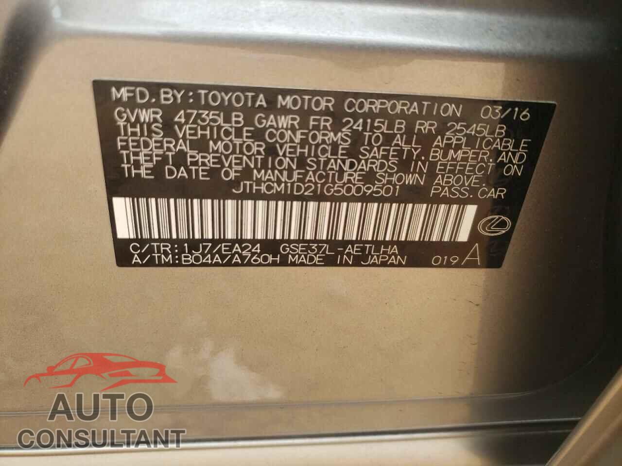LEXUS IS 2016 - JTHCM1D21G5009501