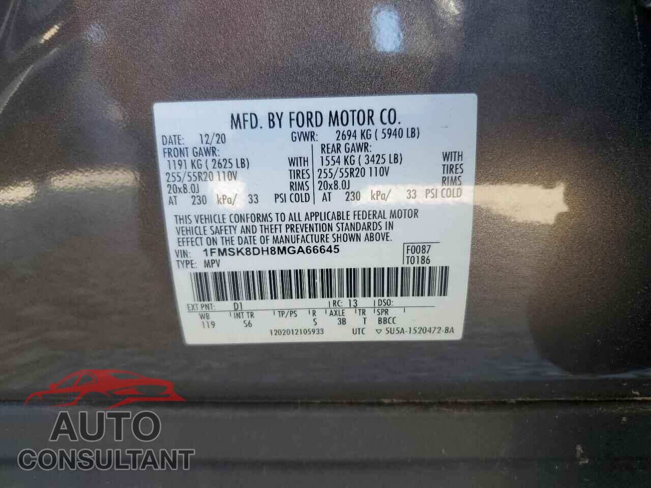 FORD EXPLORER 2021 - 1FMSK8DH8MGA66645