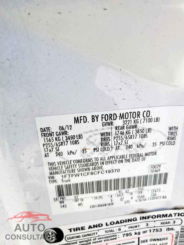 FORD F-150 2012 - 1FTFW1CF8CFC19370