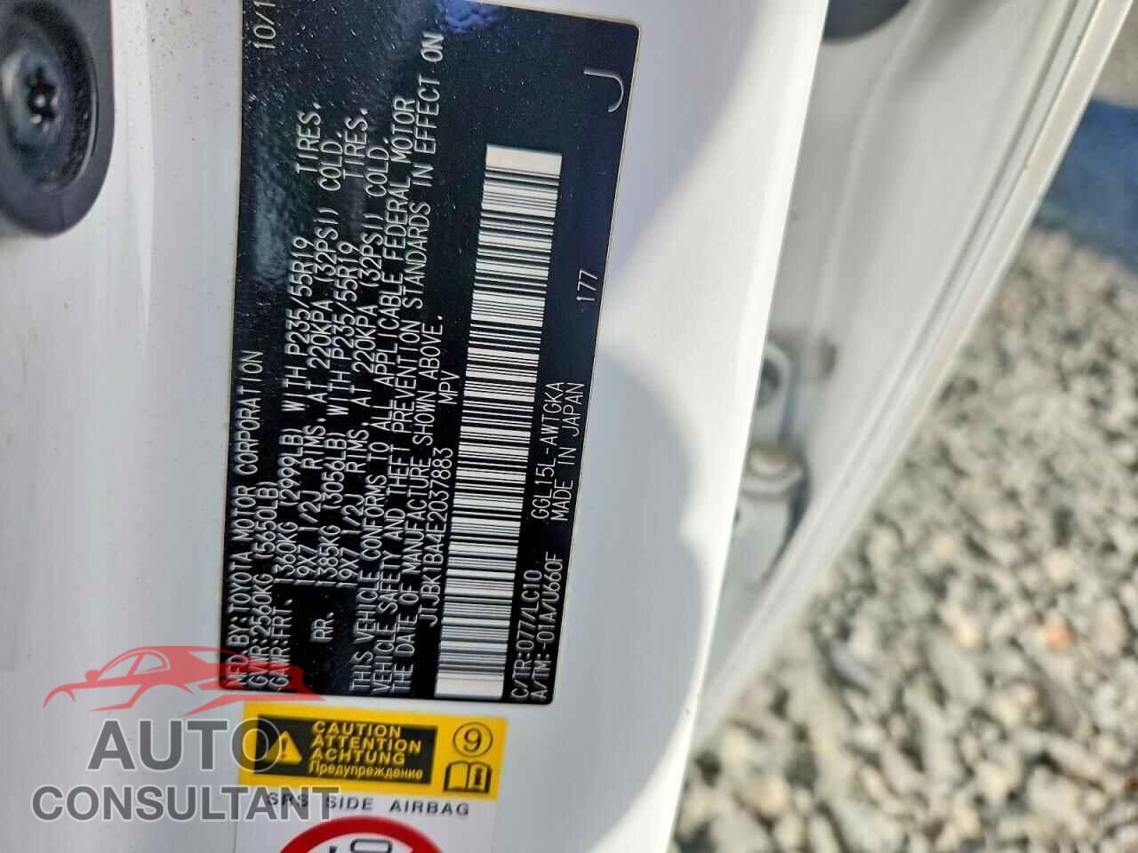 LEXUS RX350 2014 - JTJBK1BA4E2037883