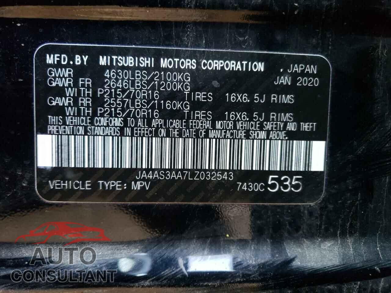 MITSUBISHI ECLIPSE 2020 - JA4AS3AA7LZ032543