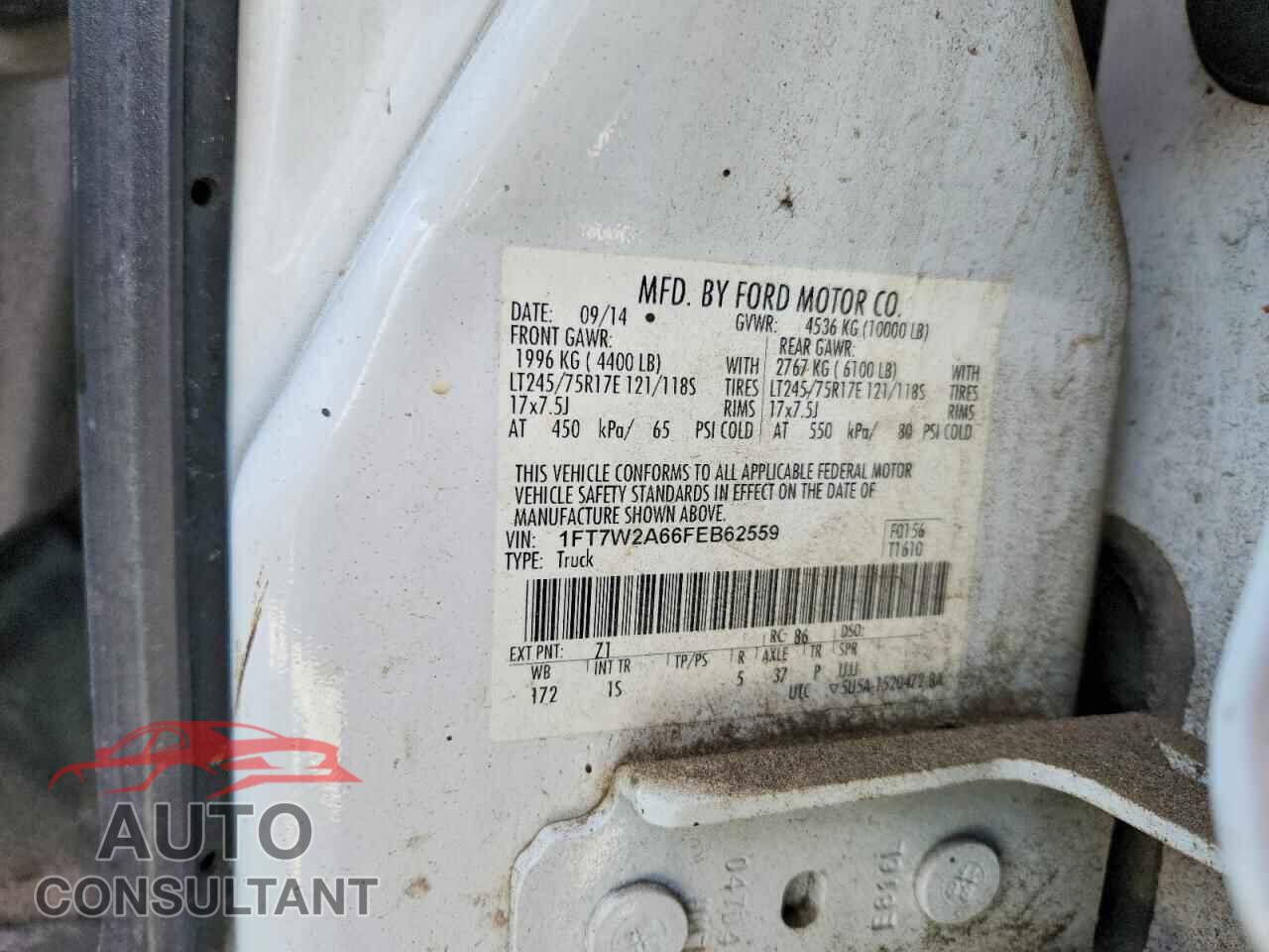 FORD F250 2015 - 1FT7W2A66FEB62559
