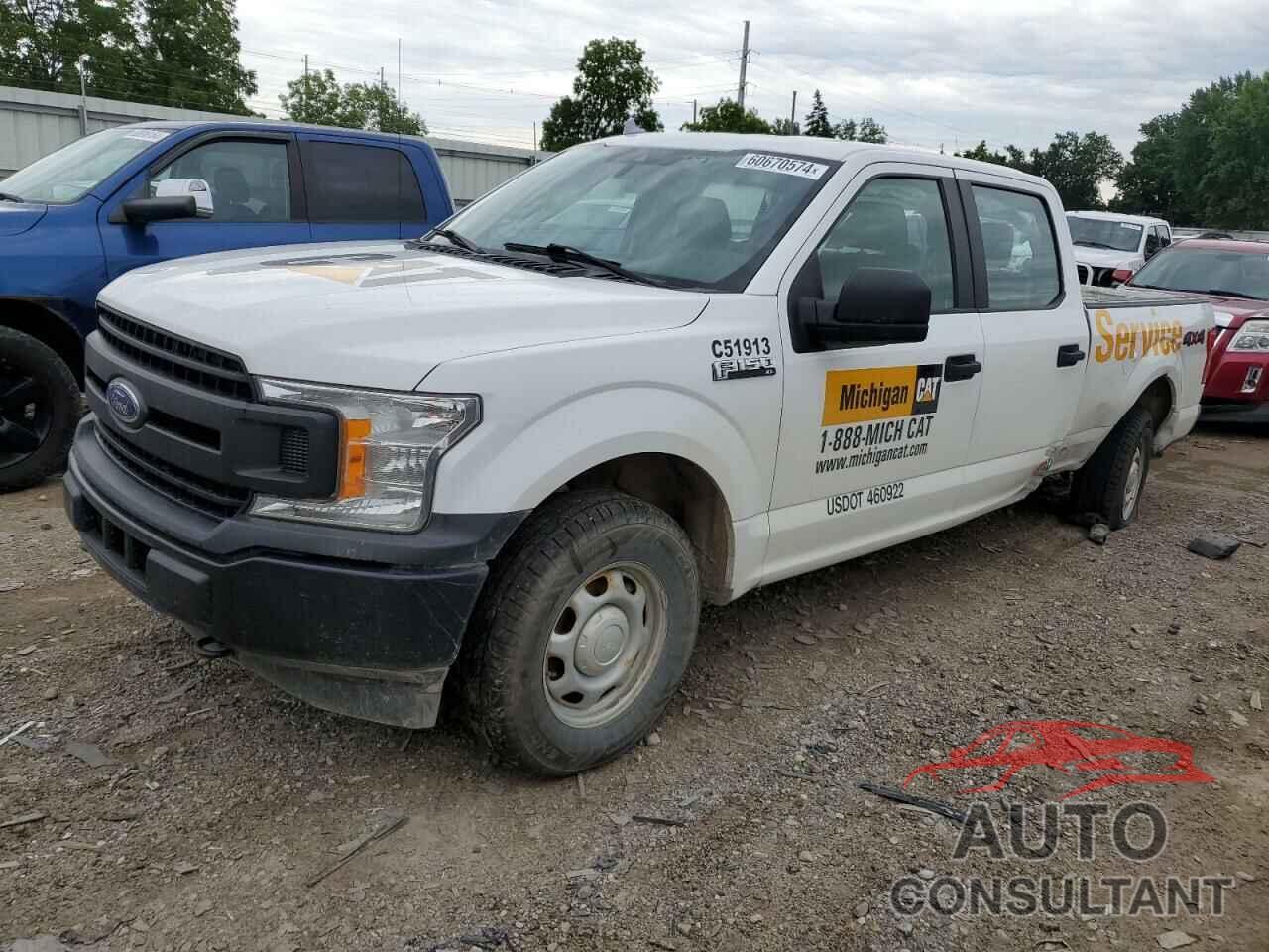 FORD F-150 2020 - 1FTFW1E40LFB68054