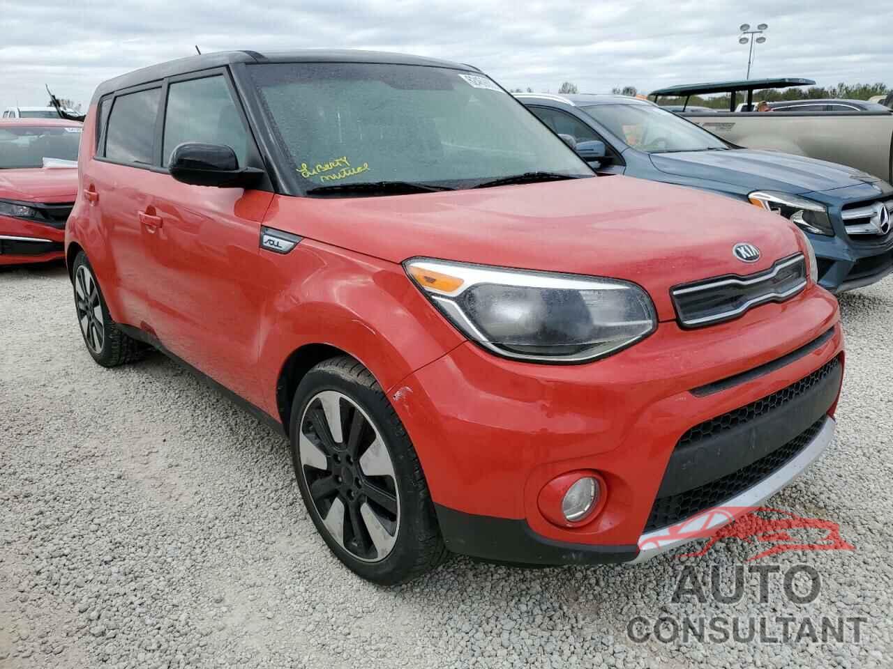 KIA SOUL 2018 - KNDJP3A51J7595400