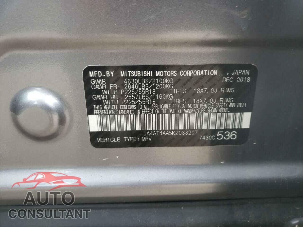 MITSUBISHI ECLIPSE 2019 - JA4AT4AA5KZ033207