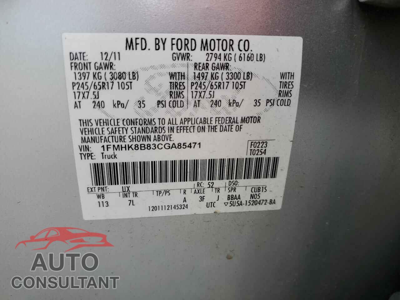 FORD EXPLORER 2012 - 1FMHK8B83CGA85471