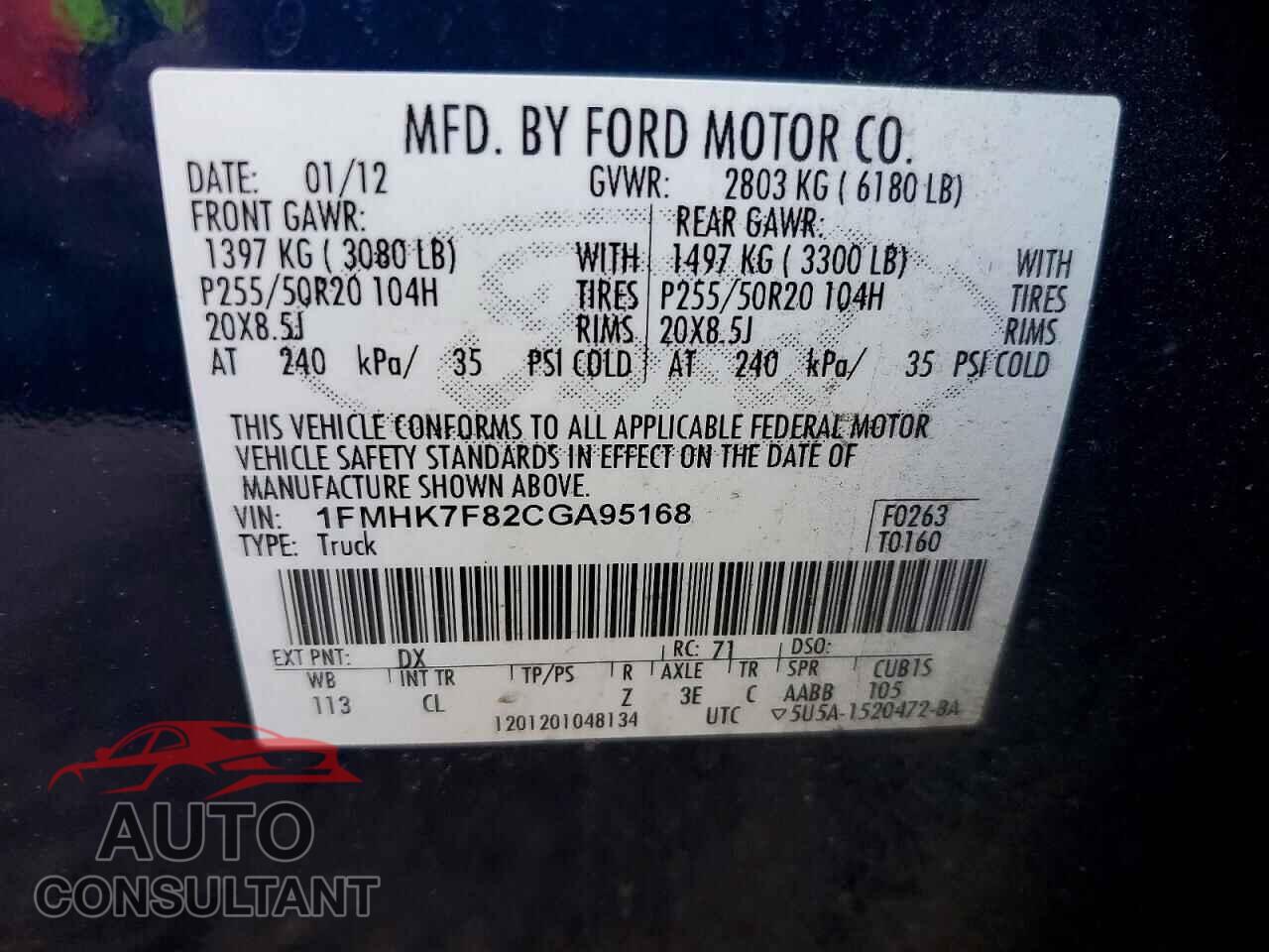 FORD EXPLORER 2012 - 1FMHK7F82CGA95168
