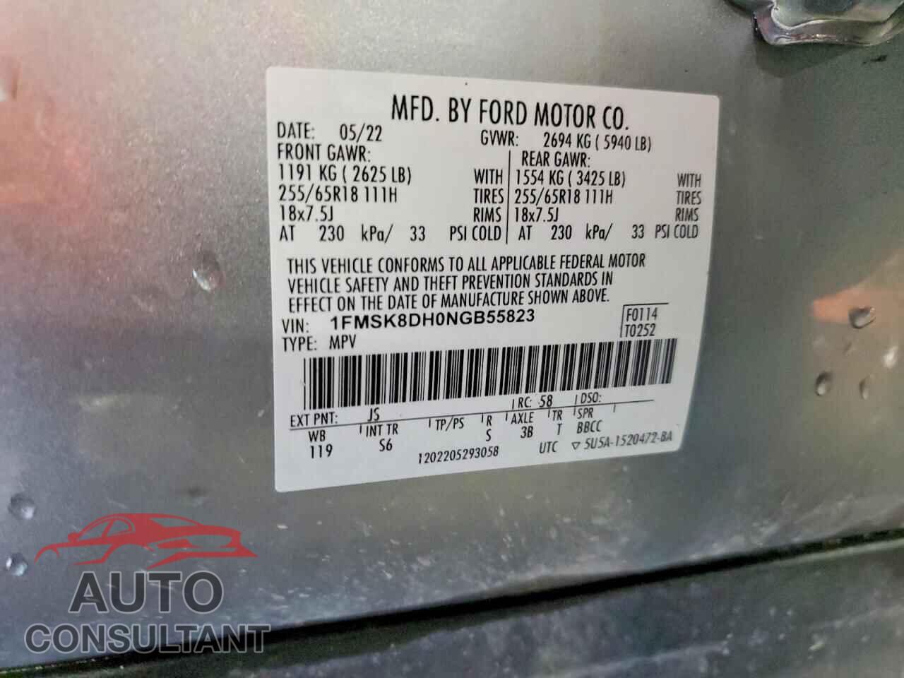 FORD EXPLORER 2022 - 1FMSK8DH0NGB55823