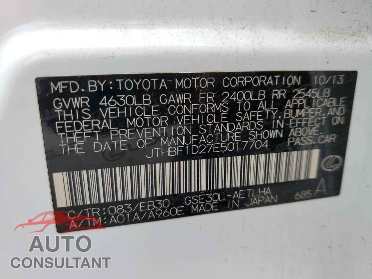 LEXUS IS 2014 - JTHBF1D27E5017704
