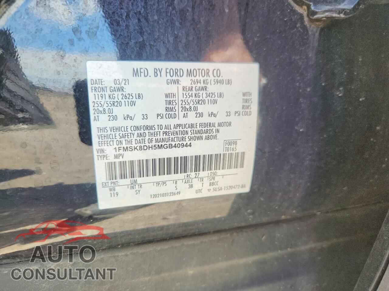 FORD EXPLORER 2021 - 1FMSK8DH5MGB40944