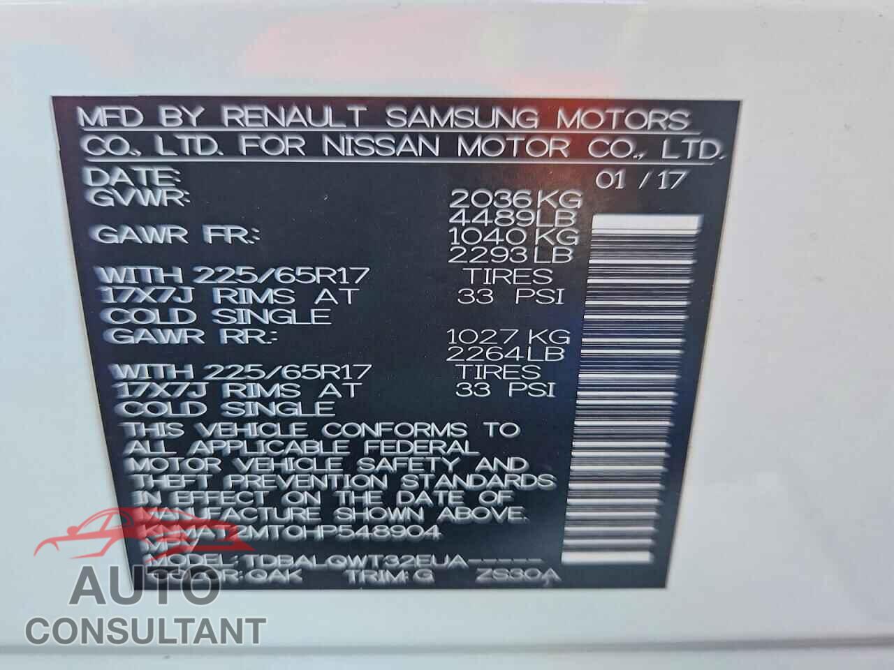 NISSAN ROGUE 2017 - KNMAT2MT0HP548904