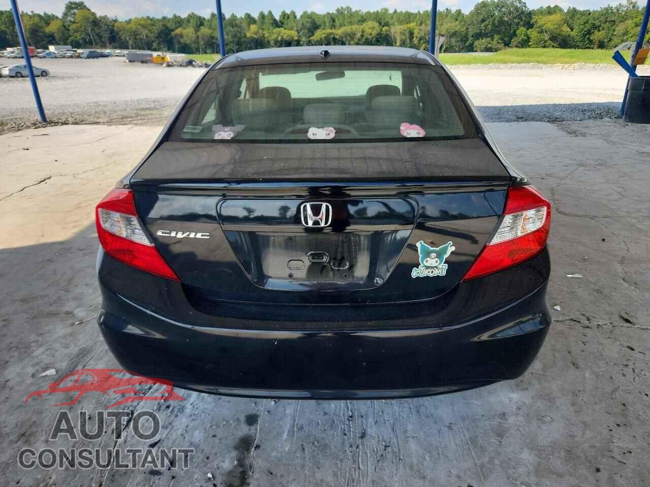 HONDA CIVIC 2012 - 2HGFB2F83CH535614