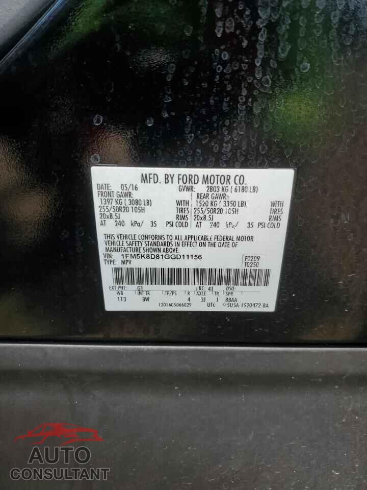 FORD EXPLORER 2016 - 1FM5K8D81GGD11156