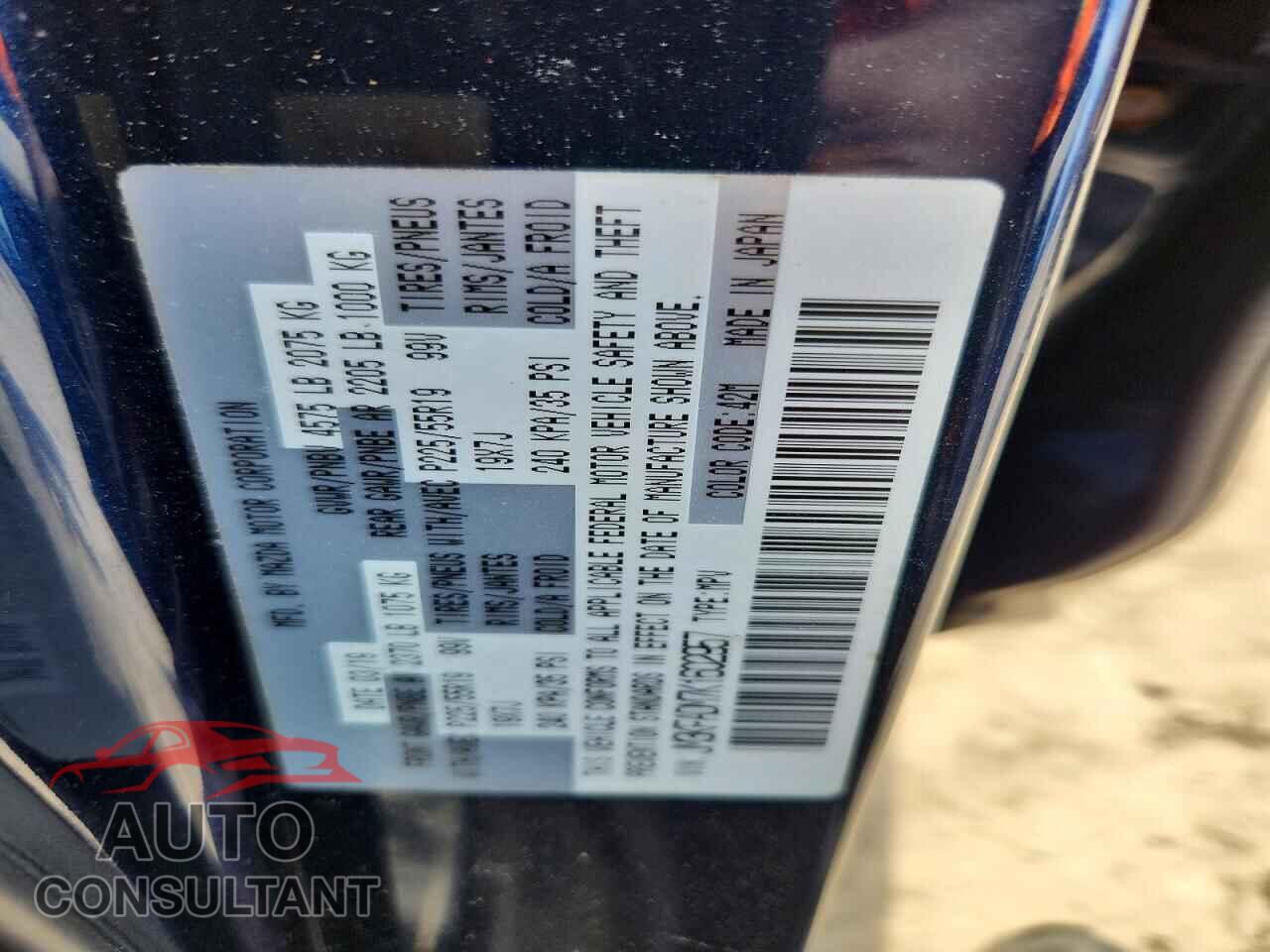 MAZDA CX-5 2019 - JM3KFADM7K1602957