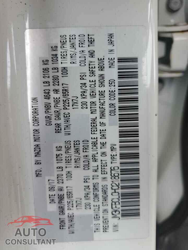 MAZDA CX-5 2017 - JM3KFBCL0H0218676