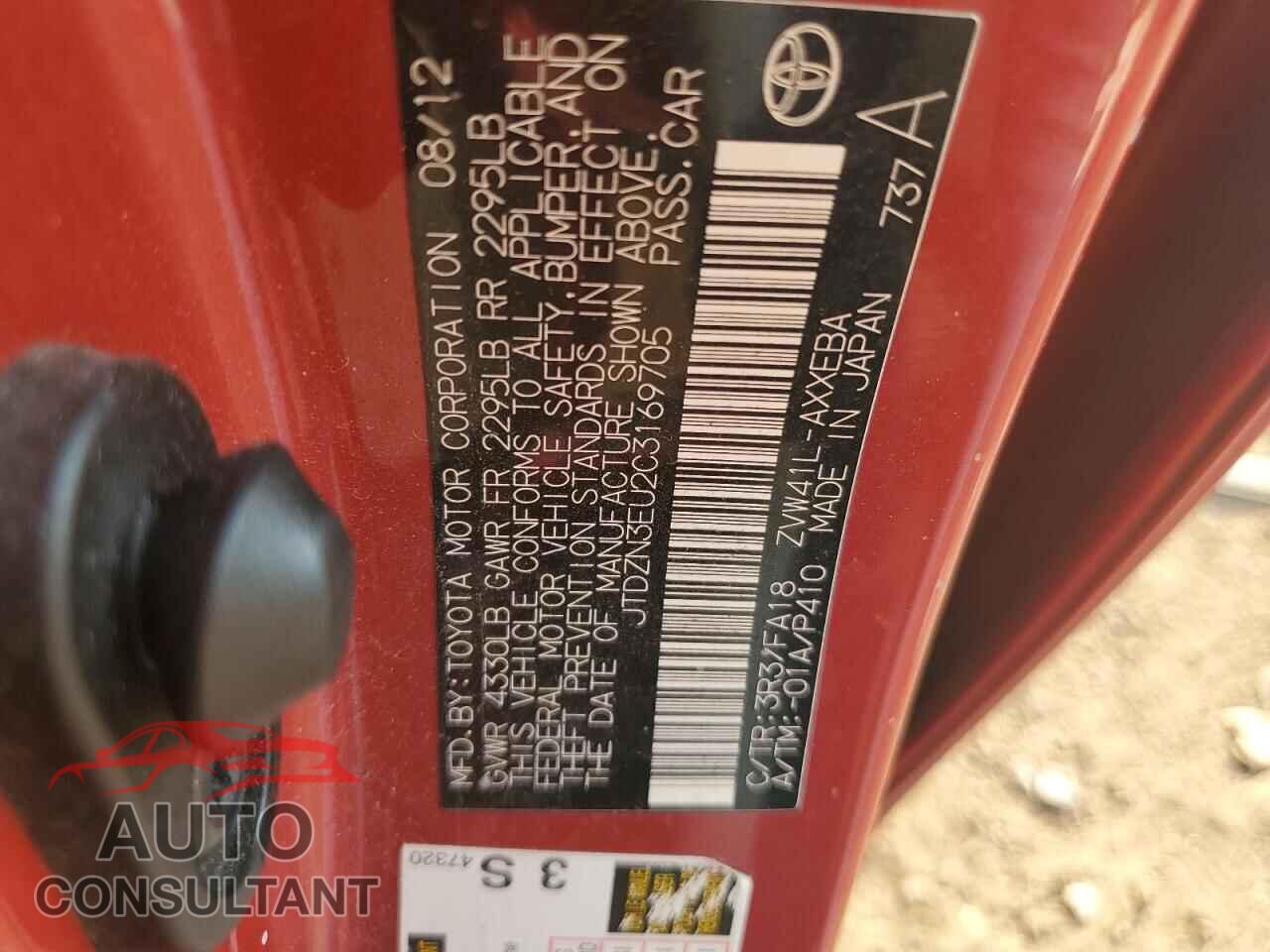 TOYOTA PRIUS 2012 - JTDZN3EU2C3169705