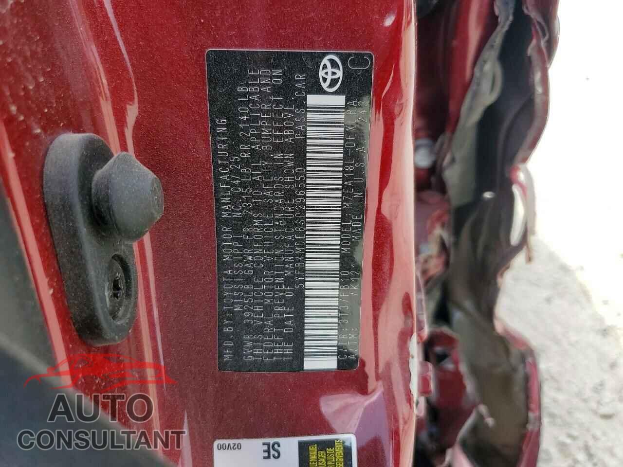 TOYOTA COROLLA 2025 - 5YFB4MDE6SP296550