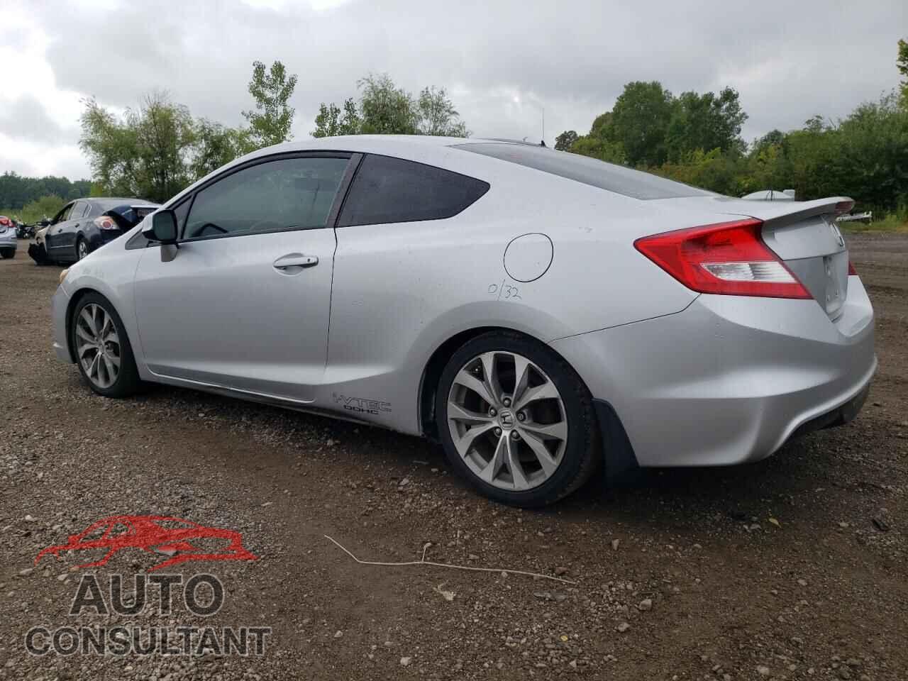 HONDA CIVIC 2012 - 2HGFG4A57CH700431
