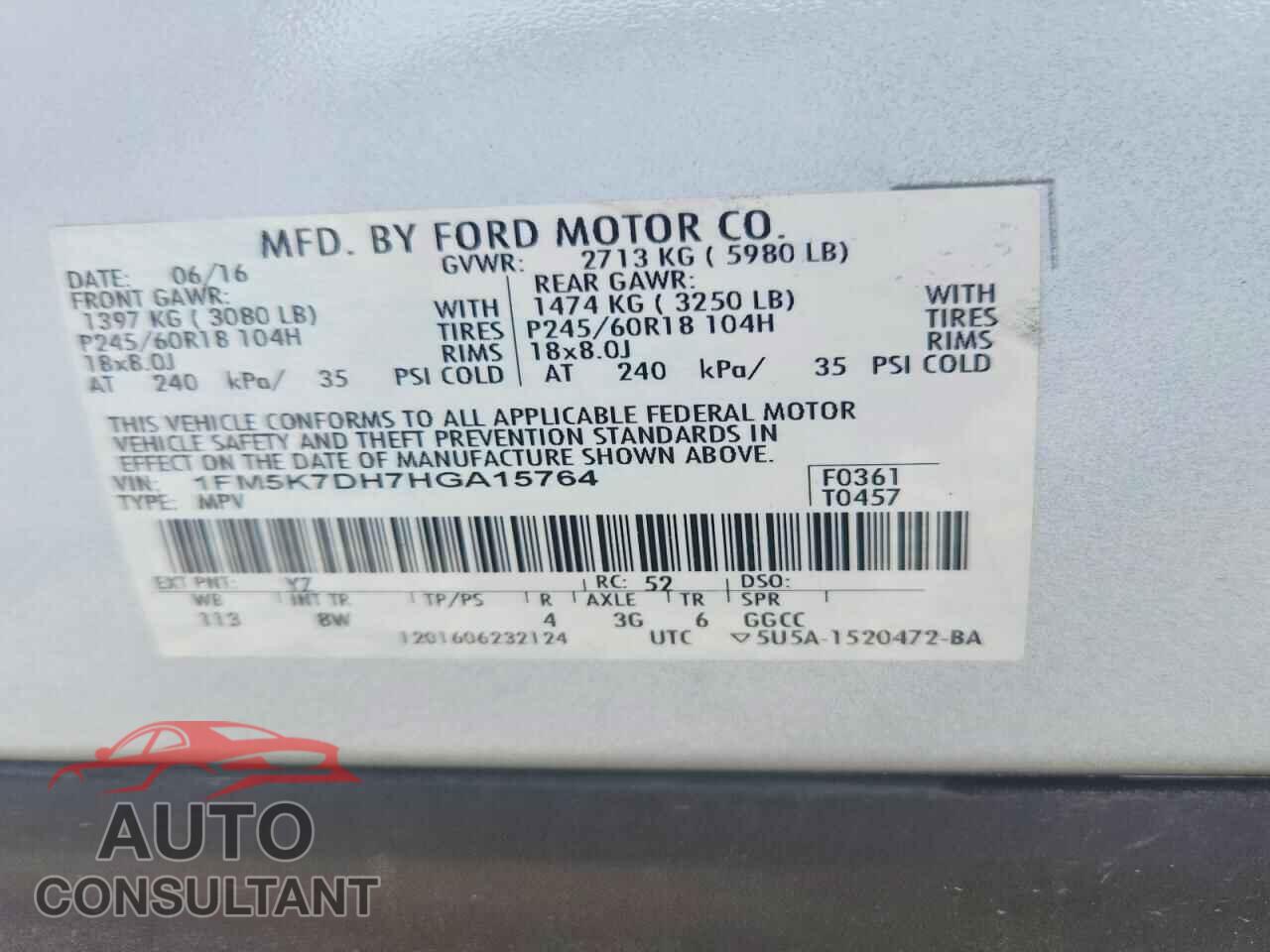 FORD EXPLORER 2017 - 1FM5K7DH7HGA15764
