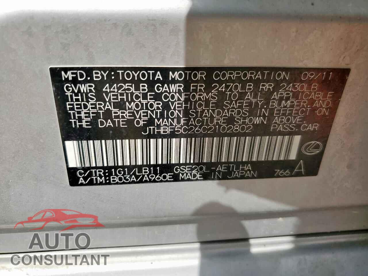 LEXUS IS 2012 - JTHBF5C26C2102802