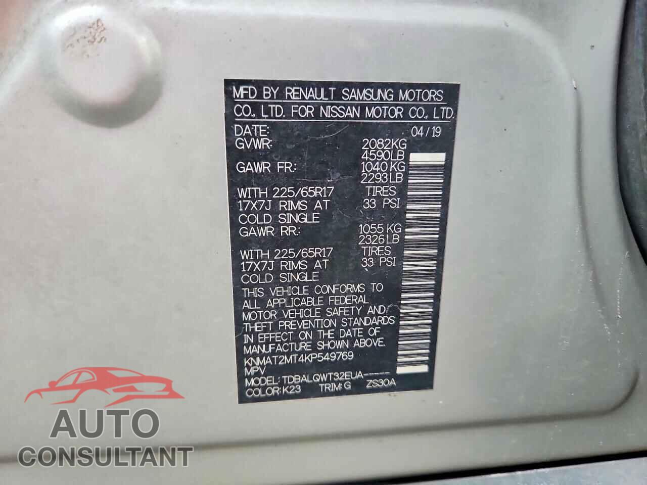 NISSAN ROGUE 2019 - KNMAT2MT4KP549769