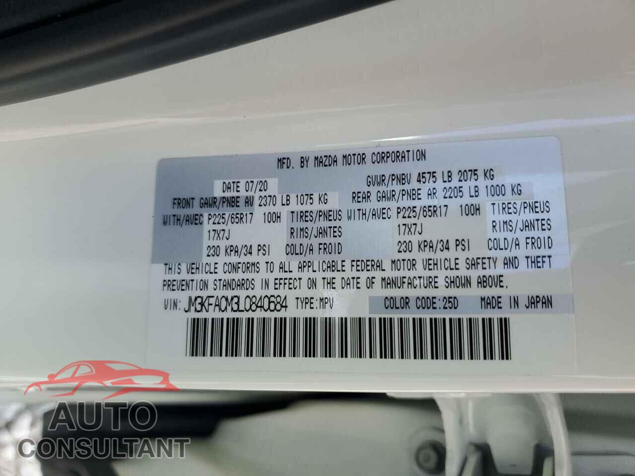 MAZDA CX-5 2020 - JM3KFACM3L0840684