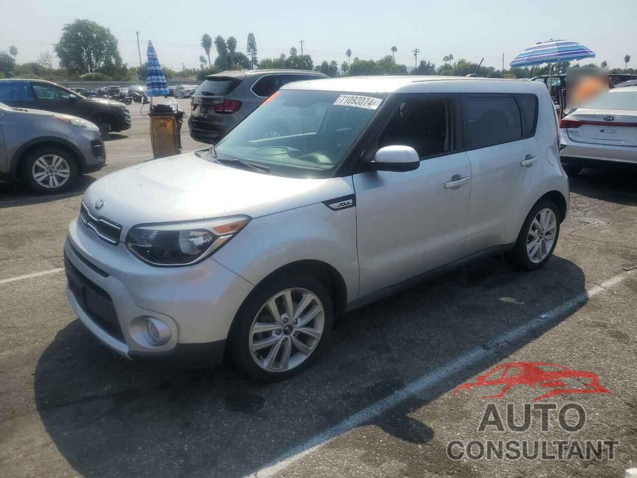 KIA SOUL 2017 - KNDJP3A52H7447329